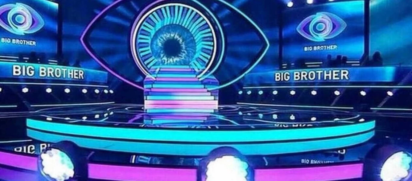 Big Brother: Έβγαλαν τα μικρόφωνα και βρίσκονται με το ένα πόδι... έξω από το σπίτι (φωτο)